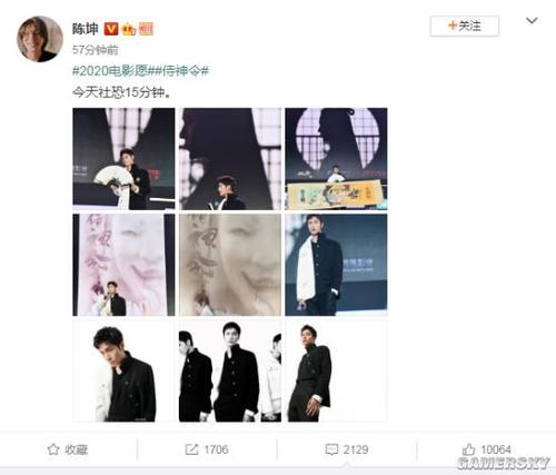 大连大学毕业证校长名字